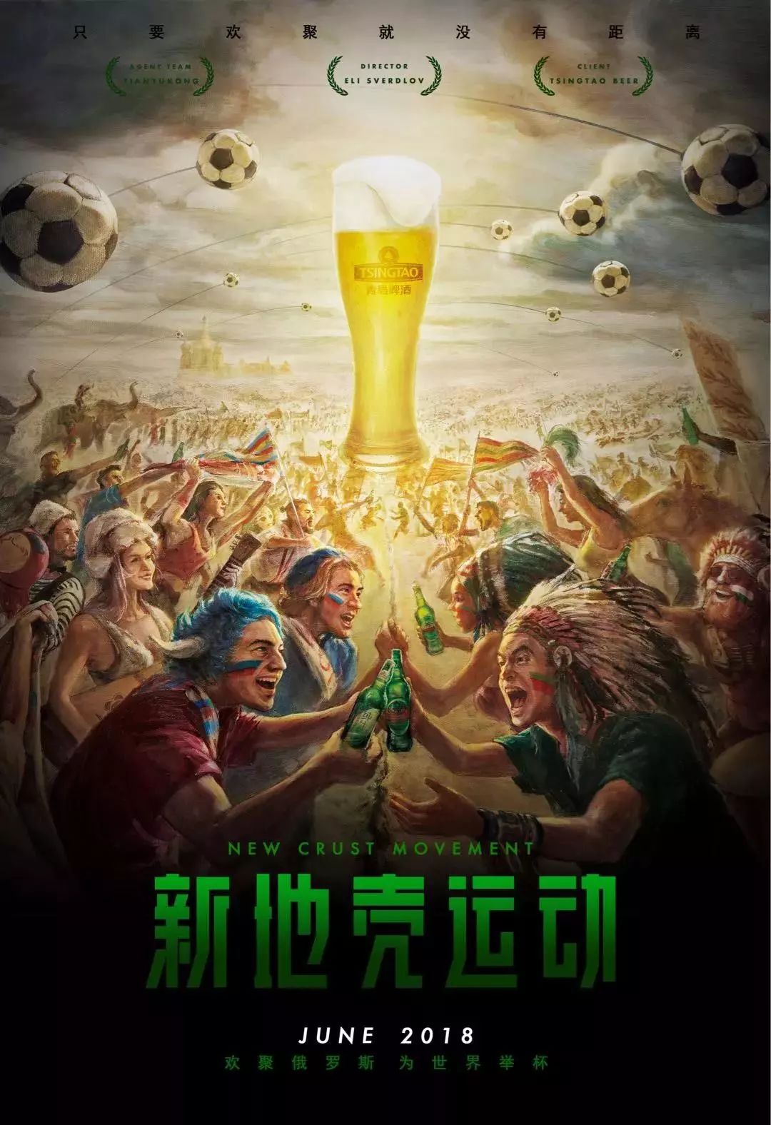 然结果分析
