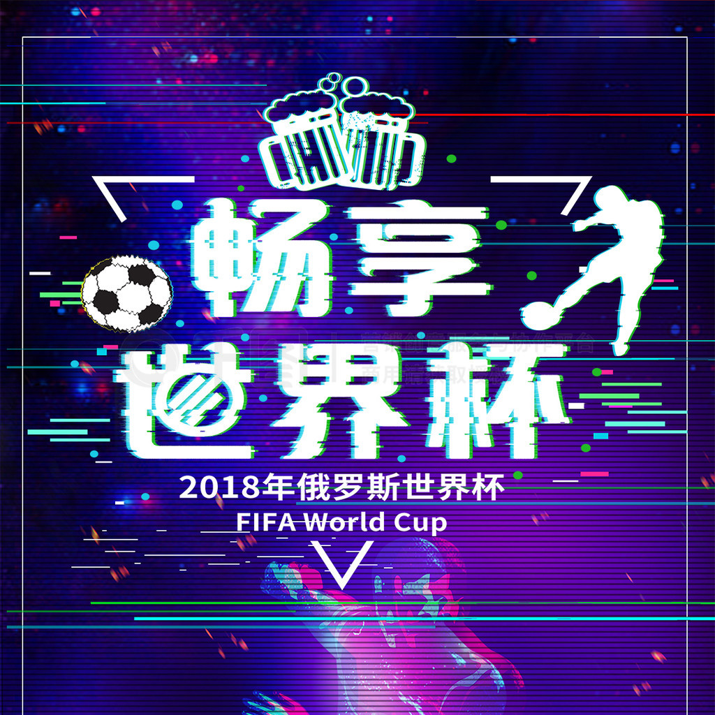生活理念还